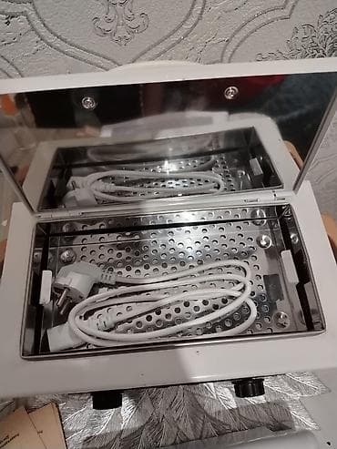 Peşəkar sterilizasiya avadanlığı və aksesuarlar dəsti Təsvir: - Quru lalafo.az -da Peşəkar sterilizasiya avadanlığı və aksesuarlar dəsti Təsvir: - Quru