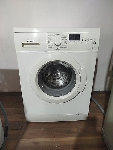 Paltaryuyan maşın Siemens, 7 kq, Yeni, Avtomat, Qurutma var