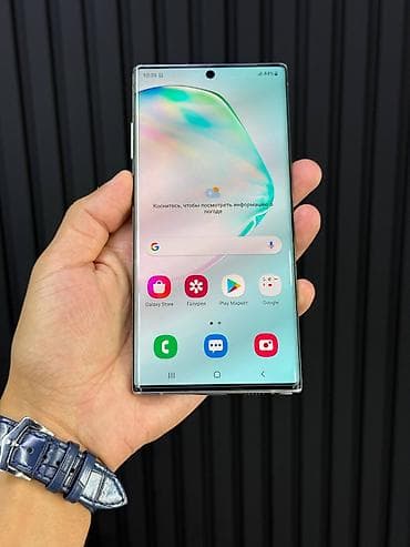 iphone 12 128: Samsung Note 10 Plus, 256 GB, Simsiz şarj — 2