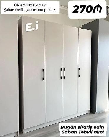 dəmir dolablar: 4 qapılı dolab Yep yeni 270 azn rəng seçimi var çatdırılma var — 1