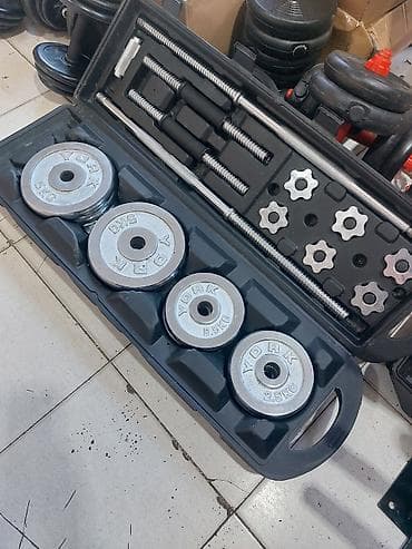 dambil: Qantellər, Çəki: 50 kq, Yeni — 1