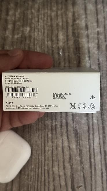 audi a8: Yeni Simsiz (Bluetooth) Qulaqcıqlar, Apple, rəng - Ağ — 2