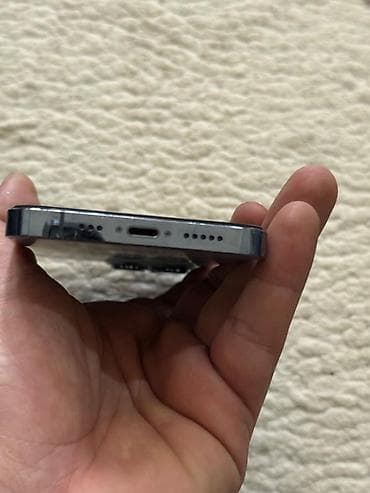 goycay telefon: Mavi — 6