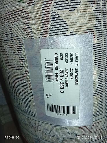 ipek xalça: Xalça — 2