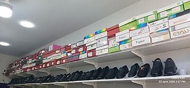 inci baxşəlili: MAQAZANI BAQLADIQIM UCUN HAMSIN 12 AZ QIYMETINE VERIREM MALARIN SATIS — 3