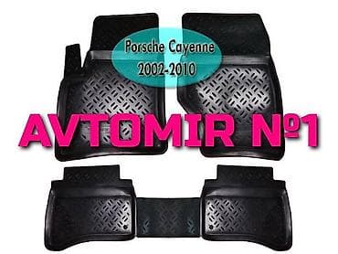 teker 18 type 0: Porsche cayenne 2002-2010 ucun poliuretan ayaqaltilar 🚙🚒 ünvana və — 1