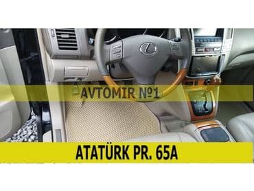 w211 ayaqaltı: Lexus lx 3d ayaqalti 🚙🚒 ünvana və bölgələrə ödənişli çatdırılma — 1