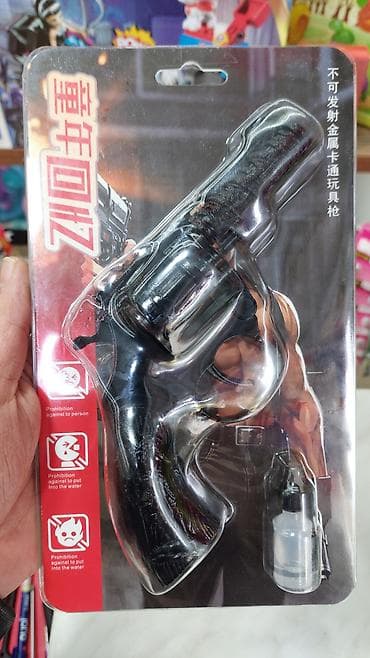 today ətri qiyməti: 🦾Dəmir oyuncaq tapanca. 💥yumuru qırmızı gülləylə atış edir ☄️Tam — 5