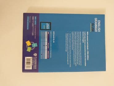 мсо 5 по технологии 2 класс: Тесты — 4