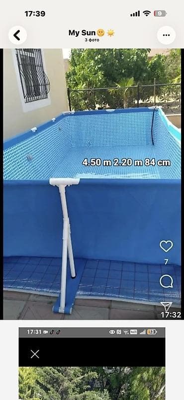 Metal karkaslı yerüstü hovuz - Ölçülər: 4.50 m (uzunluq) x 2.20 m lalafo.az -da Metal karkaslı yerüstü hovuz - Ölçülər: 4.50 m (uzunluq) x 2.20 m