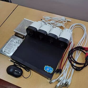 камеры видеонаблюдения в баку: Kamera təhlükəsizlik sistemləri 4 ədəd kamera Video qiydiyyat aparatı — 4