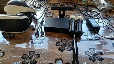 Xbox Series S: PSVR1 Playstation Virtual Reality 1 — 5