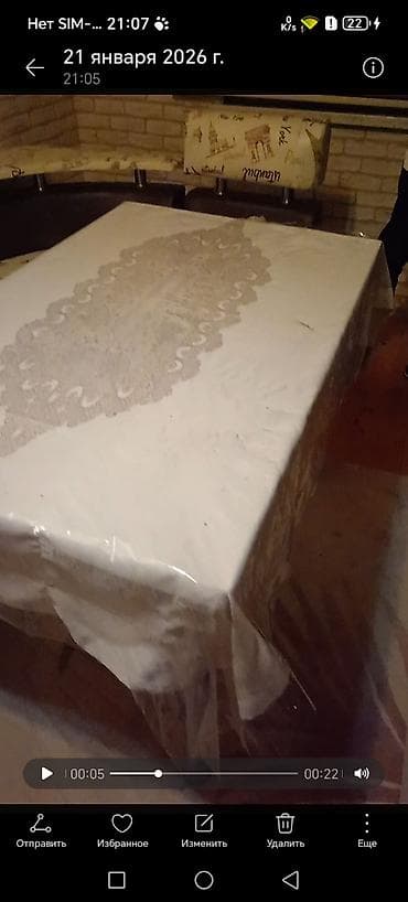 islenmis masa: Mətbəx üçün, Qatlanmayan, rəng - Bej Stul — 4