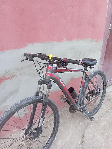 познание мира 3 класс мсо 2: Salam velosiped 29 lugdu alminum rama hava amirizatır açılıb bağlanan — 5