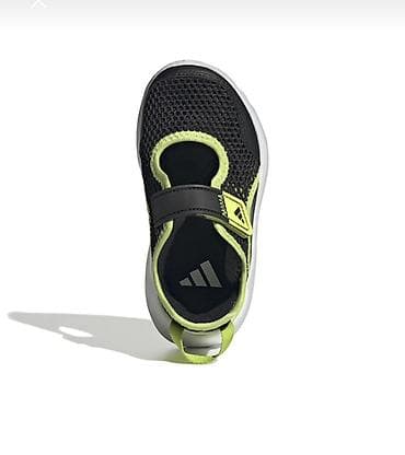 basanojkalar: Basanojkalar, Adidas, Ölçü: 29, Uniseks — 2