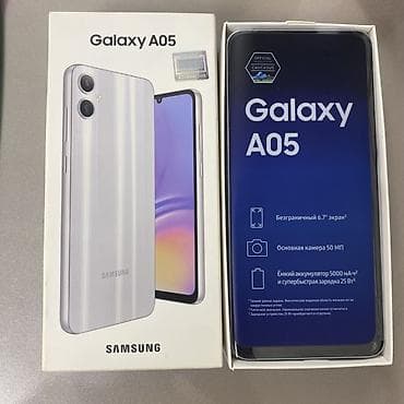 samsung fold 4: Samsung Galaxy A05, 128 GB, rəng - Gümüşü, İki sim kartlı — 2
