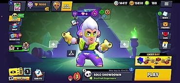 Brawl Stars oyun hesabı Əsas xüsusiyyətlər: - Kofeletilmiş profil: 14