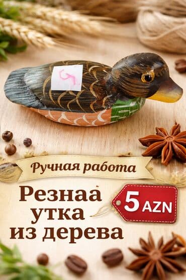 bmw 7 серия 728 at: Vintaj ordək — 1