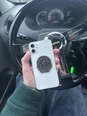 telefon iphone 12: IPhone 12 mini, 64 GB, Ağ — 2