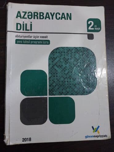 azərbaycan dili 2 ci sinif iş dəftəri pdf yuklə: Azərbaycan dili 11-ci sinif, 2018 il, Ünvandan götürmə — 1