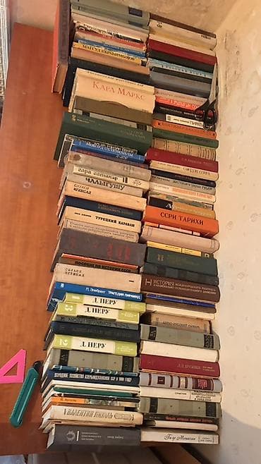 Velosipedlər: Kolleksiya kitab dəsti – müxtəlif mövzularda böyük seçim - Təxminən — 2