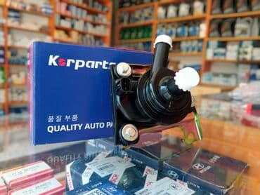 prius pompa: Toyota PrİuS Analoq, Yeni — 1