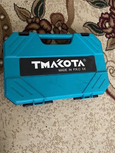 duyme vuran: Yenidir ıslamayım metrolara catdirilmma üssünde 80eded gülle verilir — 6