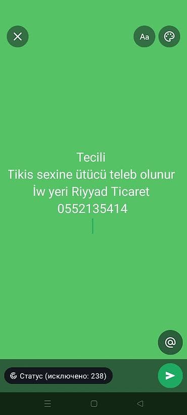 Təcili: Tikiş sexinə ütüçü tələb olunur. Vəzifə: tikiş sexində hazır