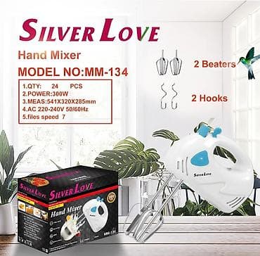 xiomi mi box: Silver Love Hand Mixer – Model MM-134 - Güc: 300W - — 1