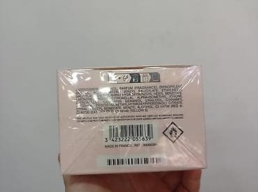 sederek xonca instagram: Pudrali gullu etirdir,tezedir acilmayib 90ml -dir 190manata satilir — 3