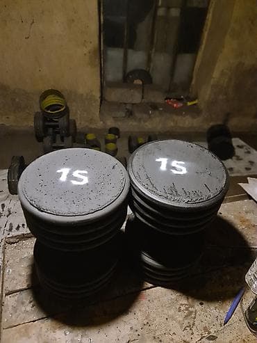 Digər idman və istirahət malları: Girya, Yeni — 9