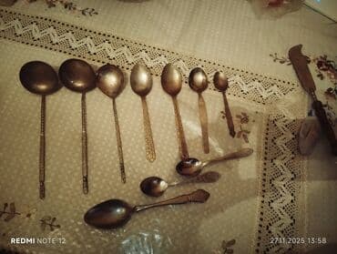 Tuflilər, Uniseks, 28