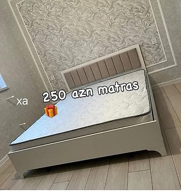 işlenmiş matras: Matras – 250 AZN - Ölçü: ikinəfərlik çarpayıya uyğun (şəkildəki kimi — 1