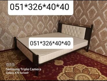 Çarpayılar: Yeni, Təknəfərlik çarpayı, Bazasız, Matras ilə, Siyirməsiz, Azərbaycan — 23