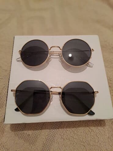 Toy paltarları və aksesuarları: Gün eynəyi, Yeni — 1