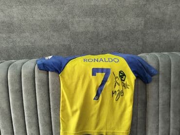 Пиджаки: Uşaq ölçüsündə futbol köynəyi – sarı və mavi rənglərdə, qısaqol — 1