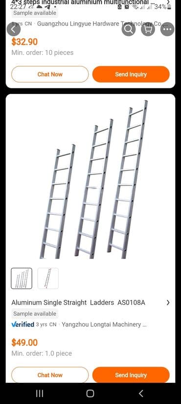 direl türkçe ne demek: DİQQƏT: Mağaza deyil.Anbar şirkət satışıdır.Hər çeşiddə Nərdivanların — 20