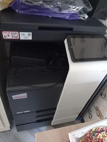 Develop ineo+ 300i rəqəmsal çoxfunksiyalı cihaz - Rəngli A3/A4 MFP