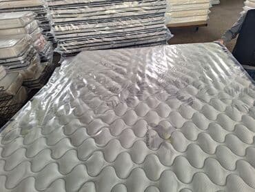 xarı bulbul: Yeni, Ortopedik matras, İki nəfərlik — 2