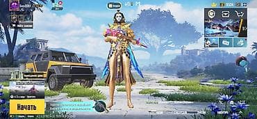 qizil cep: PUBG Mobile hesabı
❗️ÇOX TƏCİLİ SATILIR AŞAQI YERİ VAR❗️ — 1