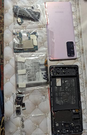 Samsung Galaxy S20