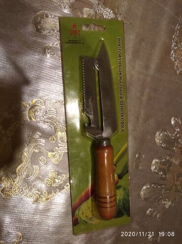 metbex ucun qab qacaq: Tərəvəz doğrayan və banka ağzı acan,metbext ləvazimatları hamisi — 2