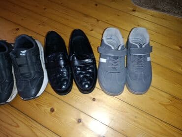 Uşaq ayaqqabıları dəsti - 1 cüt qara idman ayaqqabısı: elastik