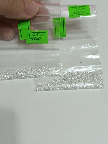 1.51-2.00 Karat, Ünvandan götürmə