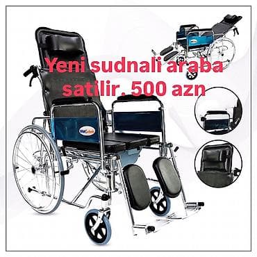 Suyla təchiz olunan sanitar funksiyalı əlil arabası - Başlıqda