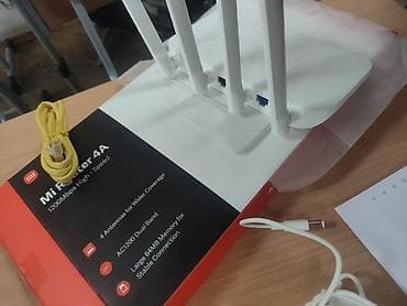 kanp: Xiaomi Mi Router 4A (AC1200) - 1200 Mbps yüksək sürətli ikizolaqlı — 4