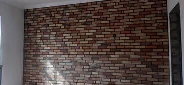 Другие стройуслуги: Kabancik usdasi — 13