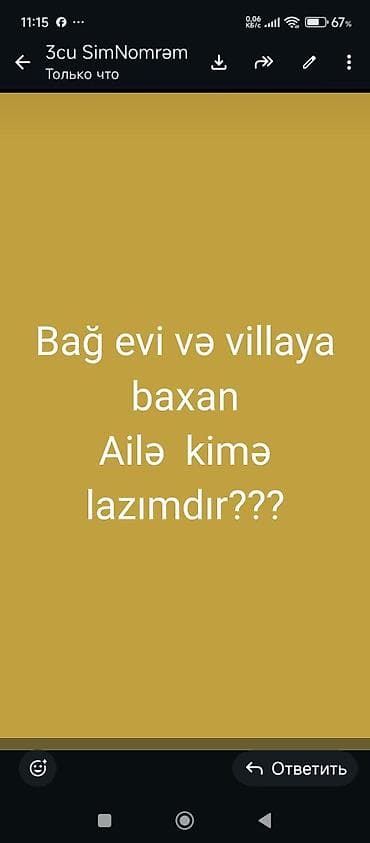 Bağ evi və villalara baxıcı ailə xidməti - Bağ evi, villa və