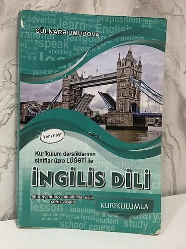 bas gitara: Gülnarə Umudova İngilis dili yaxşı vəziyyətdədir. Sadəcə 1 səhifəsində — 1
