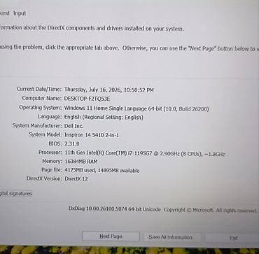 ddr2 plata: İşlənmiş Dell Inspiron, 14 ", Intel Core i7, 512 GB, Ödənişli çatdırılma — 5